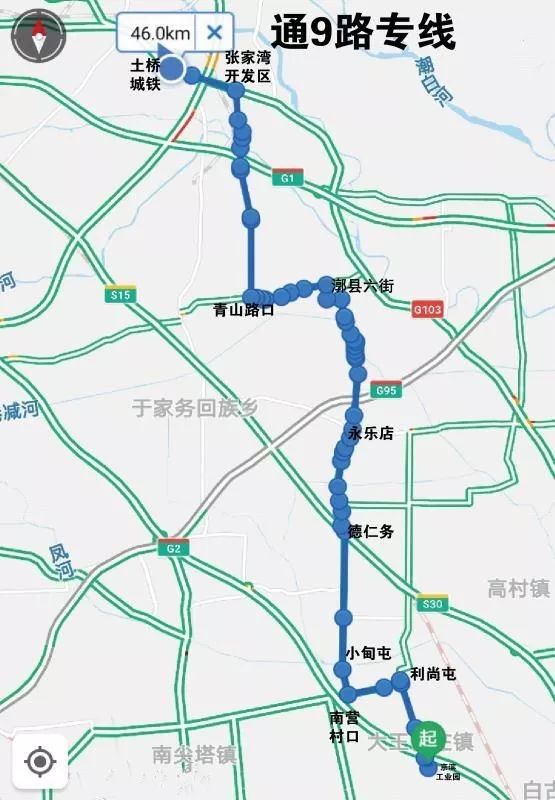 京滨工业园1号线公交车时刻表,京滨工业园通勤公交线路