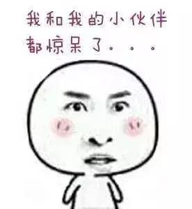 周黑鸭新品推荐韩式,周黑鸭酱寿桃