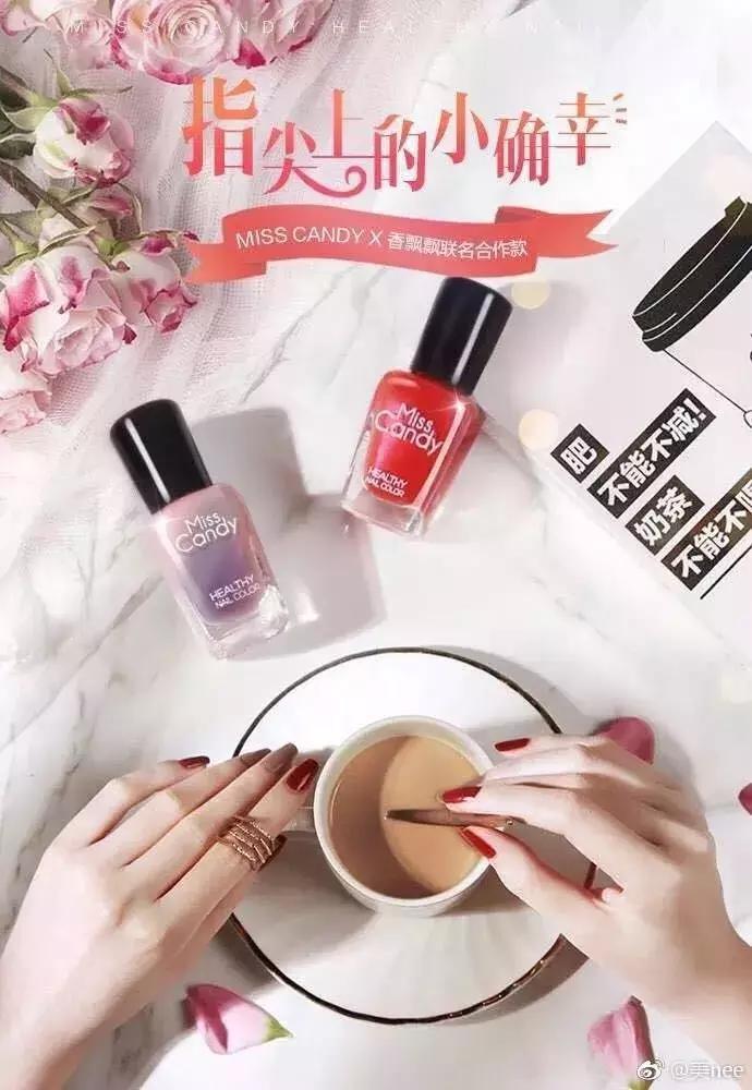 周黑鸭新品推荐韩式,周黑鸭酱寿桃