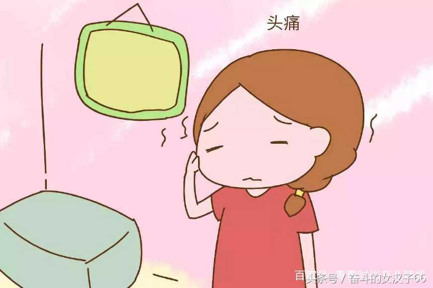 孕妇孕期太累对胎儿有什么影响,孕期各种不适怎么处理