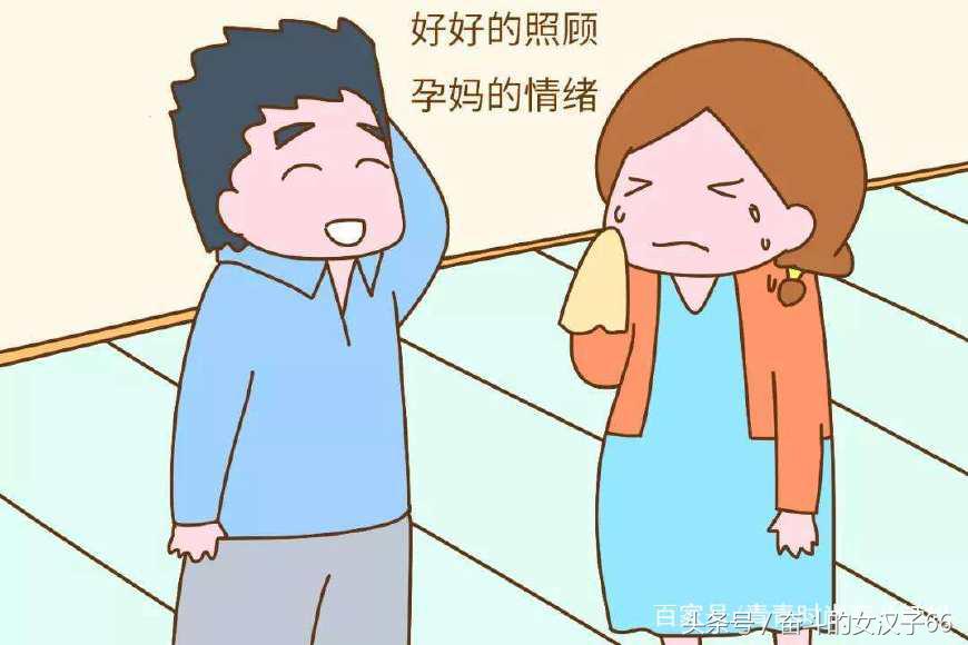 孕妇孕期太累对胎儿有什么影响,孕期各种不适怎么处理