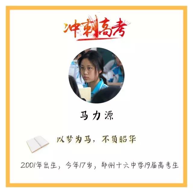 致青春中的美好时光,致青春最美好的时刻