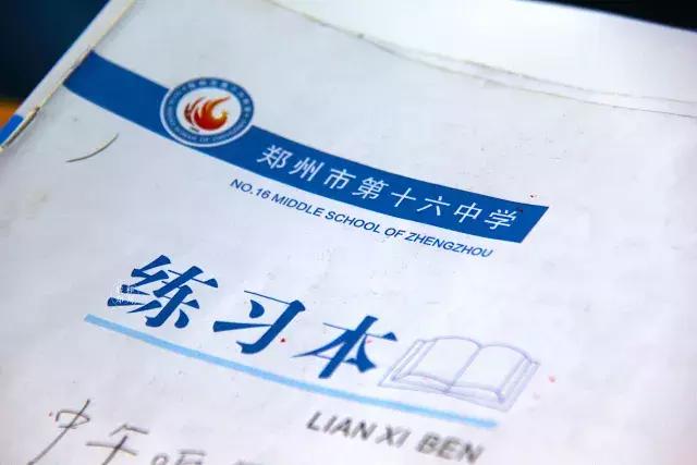 致青春中的美好时光,致青春最美好的时刻