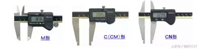 游标卡尺的使用方法和读数步骤,游标卡尺及使用技巧