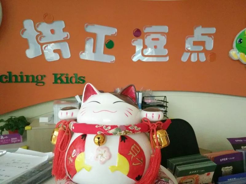 早教中心跑路怎么追回损失,早教机构三门店突然关门警方介入