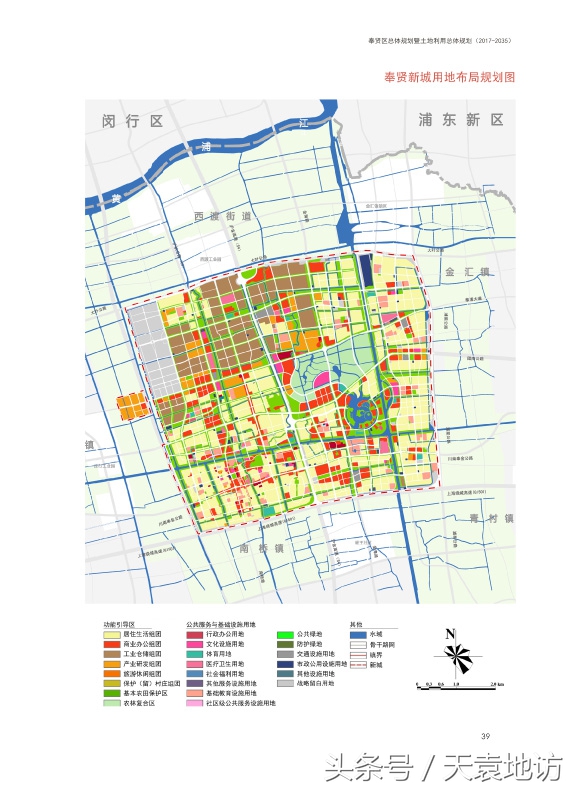 规划中的奉贤线是地铁吗,奉贤2035规划获批