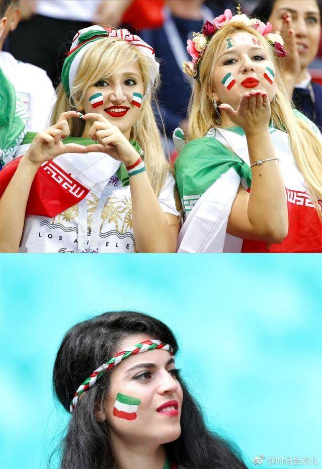 卡塔尔世界杯伊朗女球迷,世界杯女球迷惊艳
