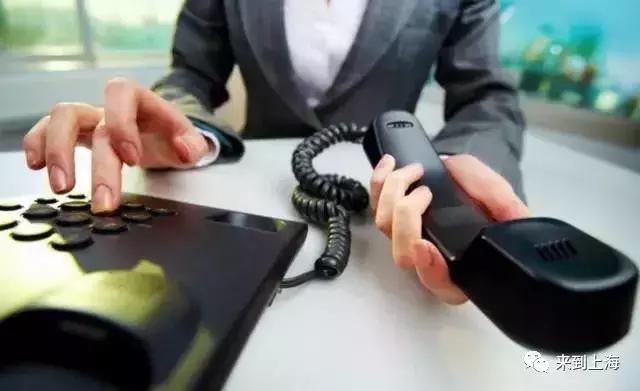 上海市便民服务热线,上海政务热线