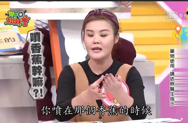 “印度神油”的传奇，纯属国人制造