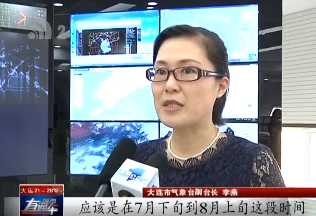 三伏天已至注意防暑图片,紫外线强烈入夏要开始防晒