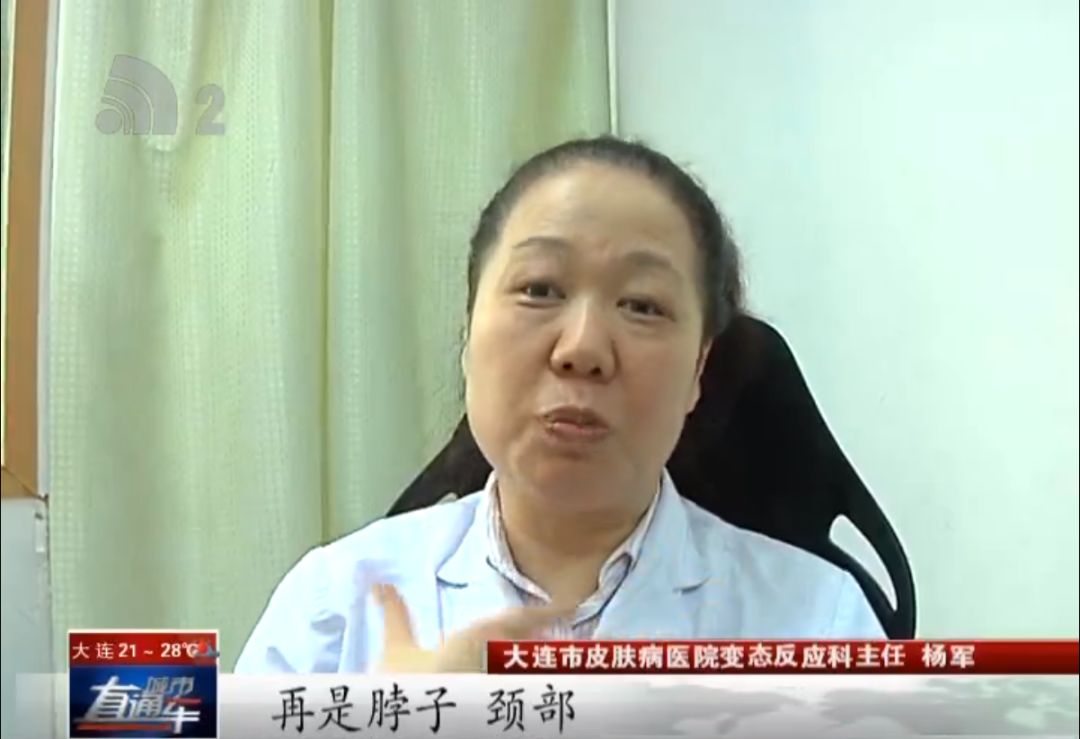 三伏天已至注意防暑图片,紫外线强烈入夏要开始防晒