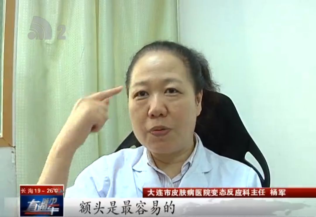 三伏天已至注意防暑图片,紫外线强烈入夏要开始防晒