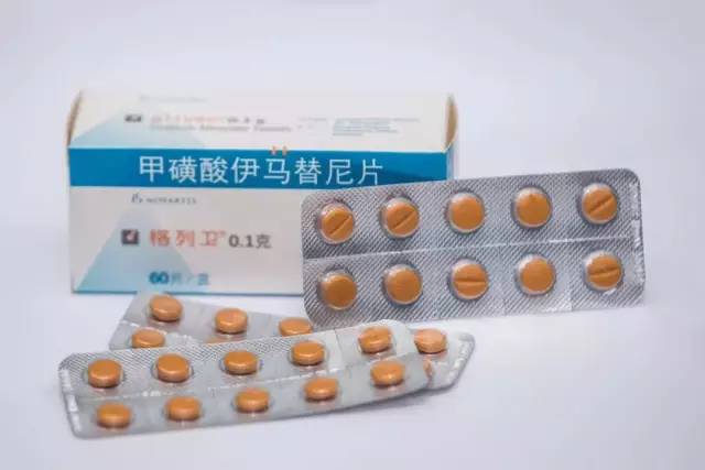 我不是药神杭州医院,我不是药神未播部分