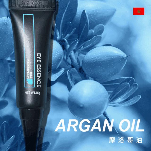 好物推荐抗衰老眼霜,好物眼霜推荐100件