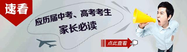 警惕猝死高发期,警惕年轻人接连猝死
