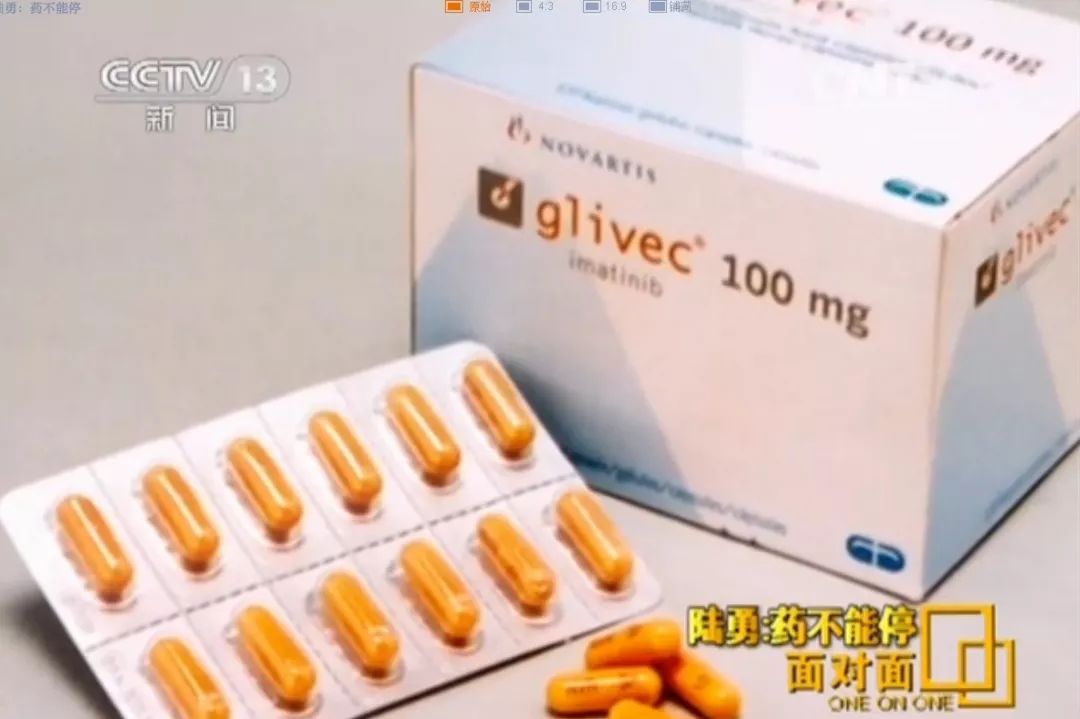 我不是药神真实事件结果如何,我不是药神里面的药真的是假药吗