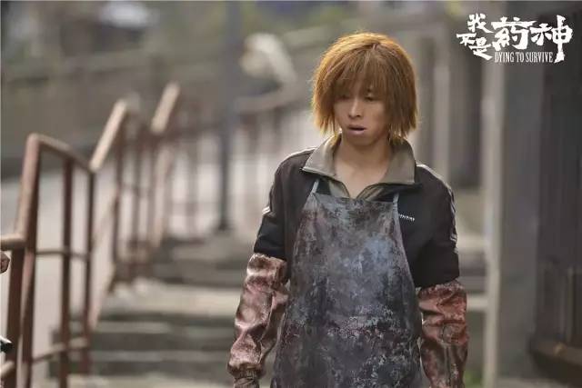 我不是药神真实事件结果如何,我不是药神里面的药真的是假药吗