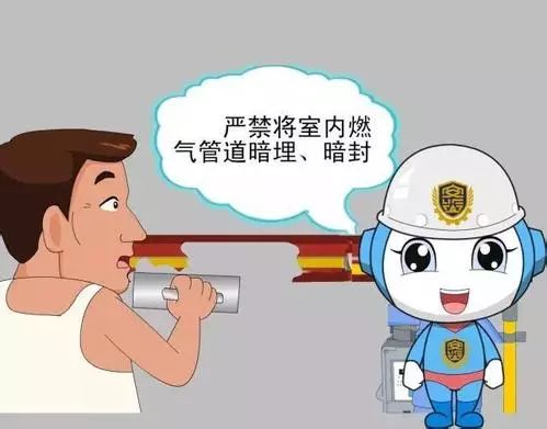 一住户家发生煤气罐爆炸,居民煤气爆炸事故