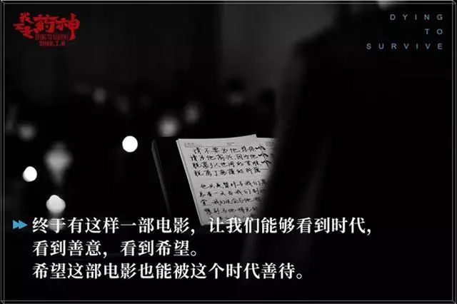 战狼2豆瓣评分9,战狼2评分豆瓣