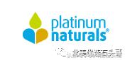 加拿大买theordinary,加拿大platinumnaturals