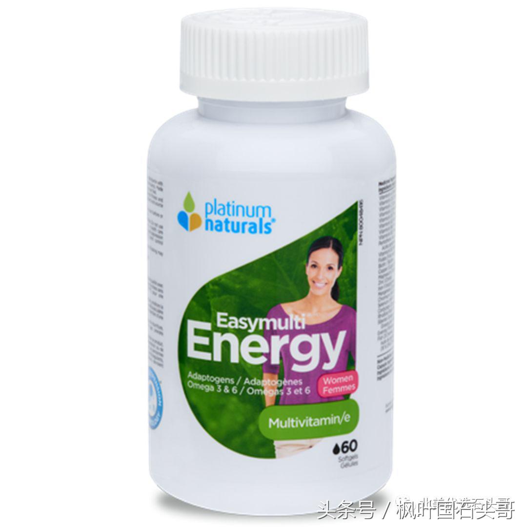加拿大买theordinary,加拿大platinumnaturals