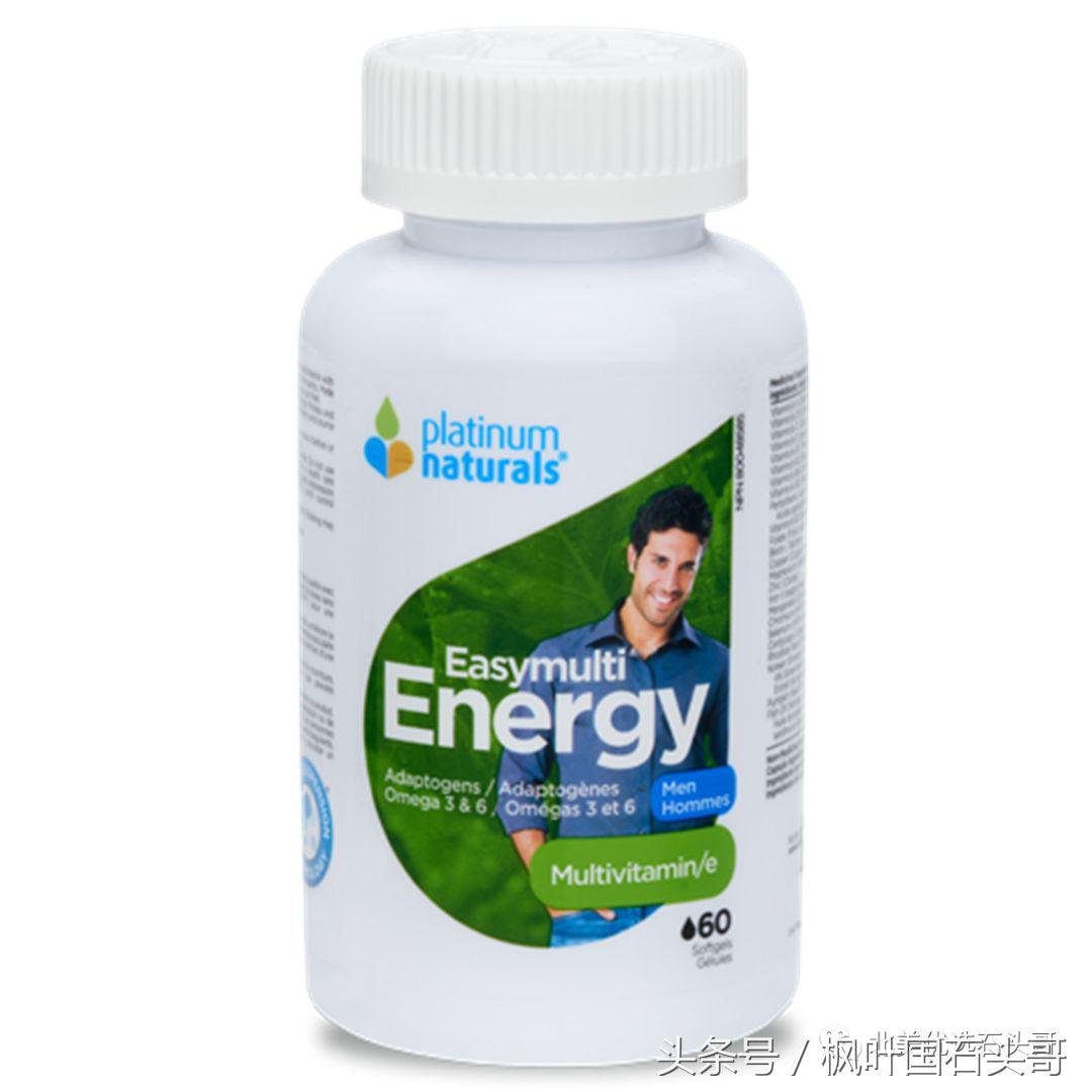 加拿大买theordinary,加拿大platinumnaturals