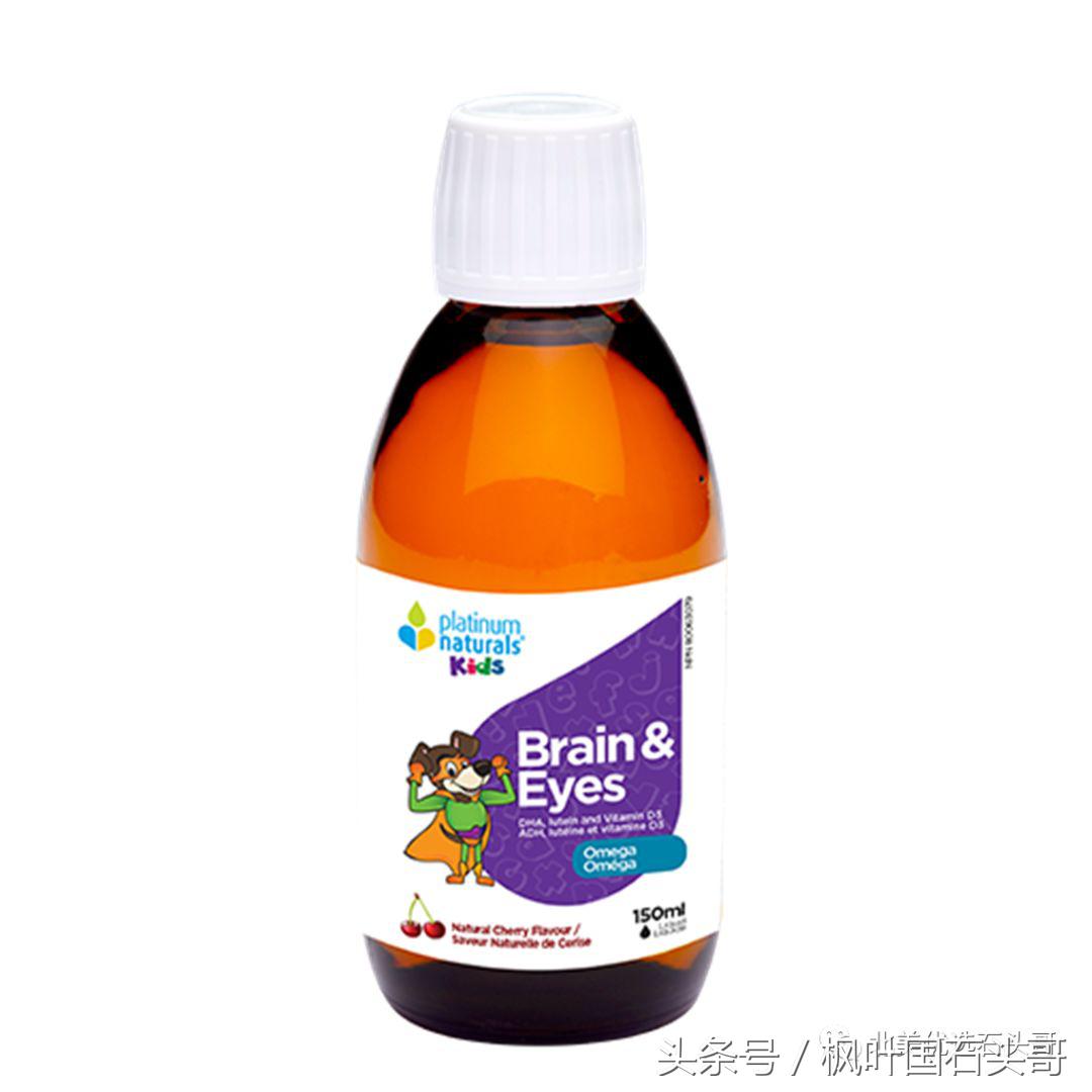 加拿大买theordinary,加拿大platinumnaturals