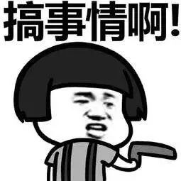 抢五一的火车票,小长假火车票今起开抢