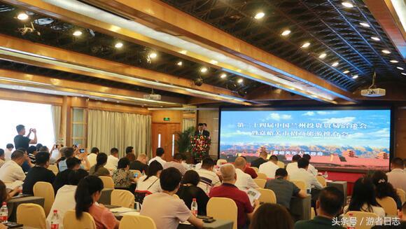 嘉峪关兰洽会签约项目,第25届兰洽会西固区签约项目