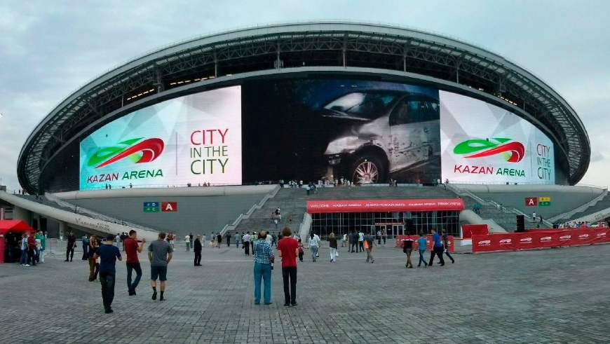 世界杯赛程过大半,现在去俄罗斯会不会便宜点?还要花多少钱