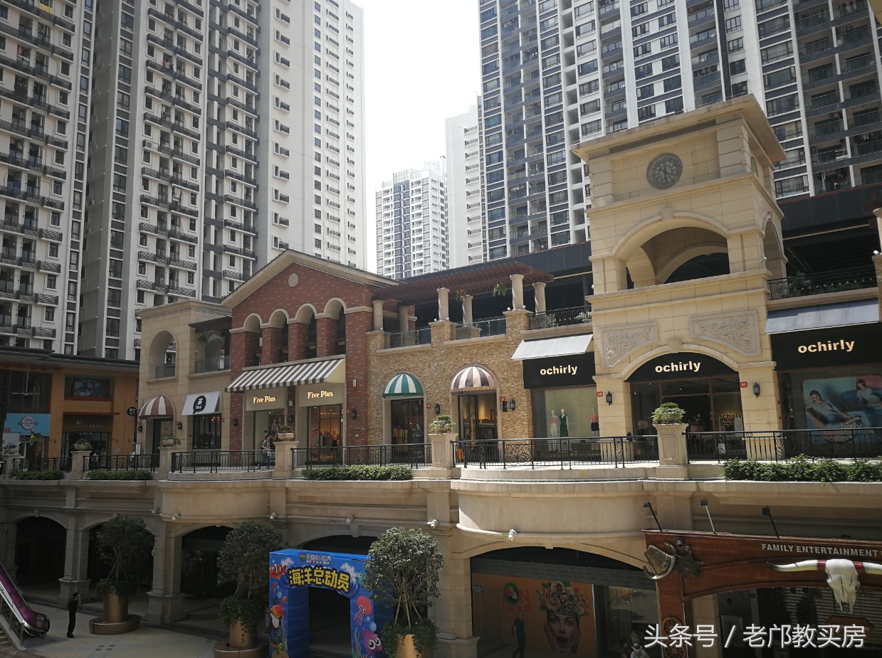 祈福缤纷汇买房怎么样,小赵教你买房