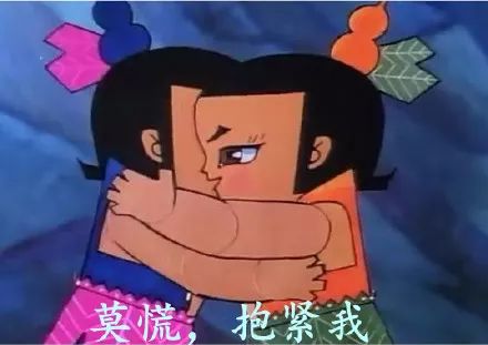 37个主要城市求职平均薪酬,37城平均工资