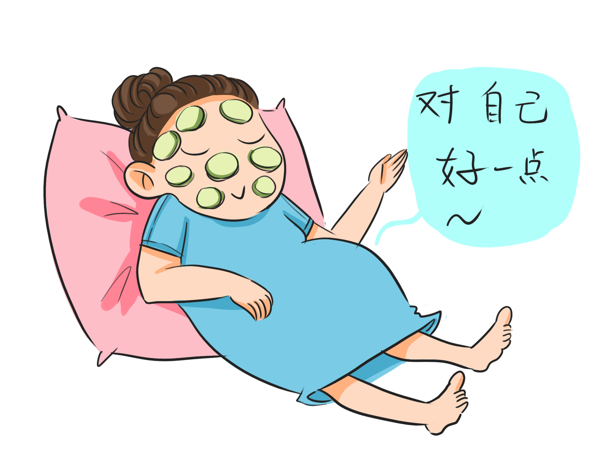 怀孕了有必要买孕妇专用护肤品吗,怀孕了可以用后的天气丹护肤品吗