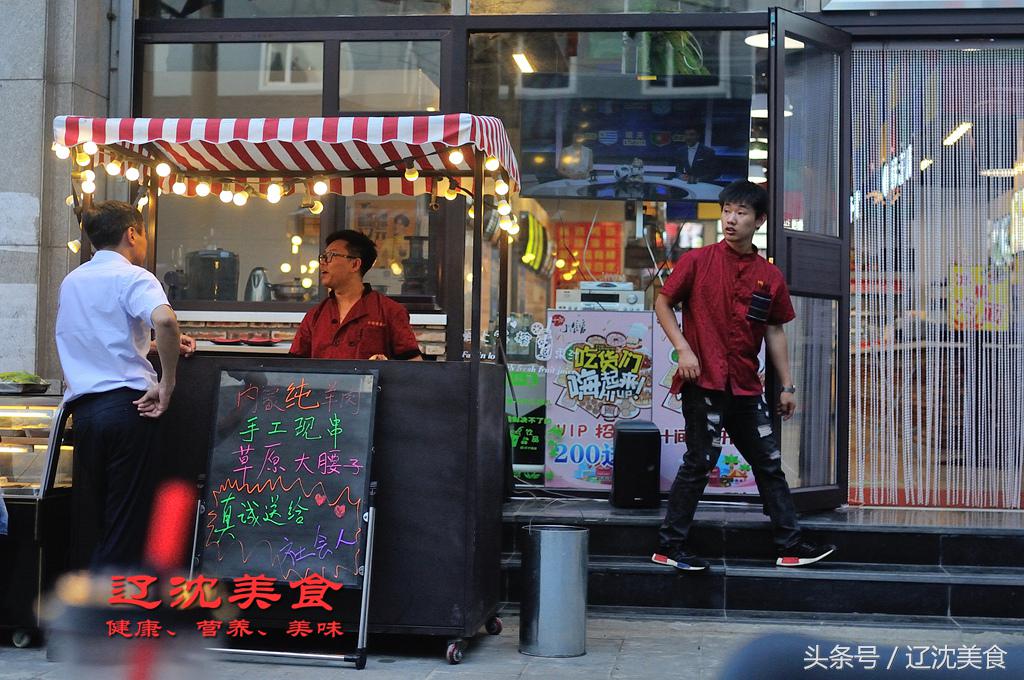 吃遍沈阳中街,吃遍沈阳川菜馆