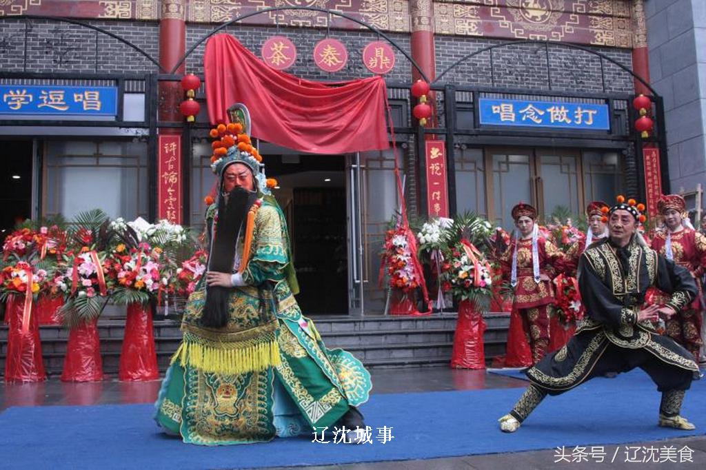 吃遍沈阳中街,吃遍沈阳川菜馆