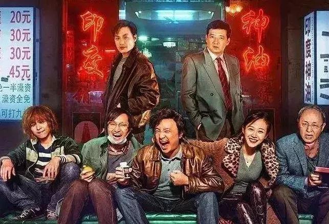 我不是药神买不起药究竟是谁的错,我不是药神活下去比什么都重要