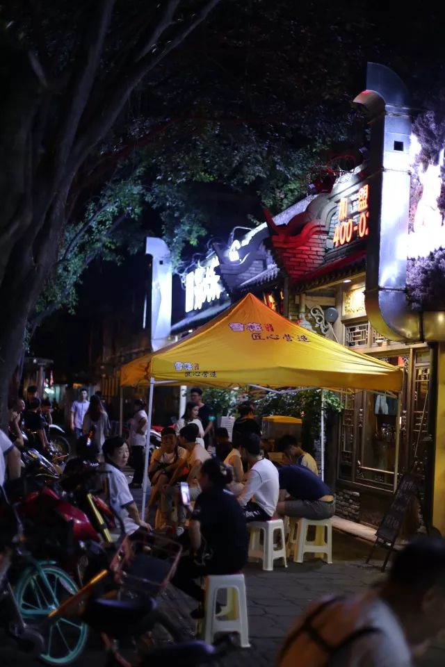 那些年酒吧完整版,那些年叱咤乐坛