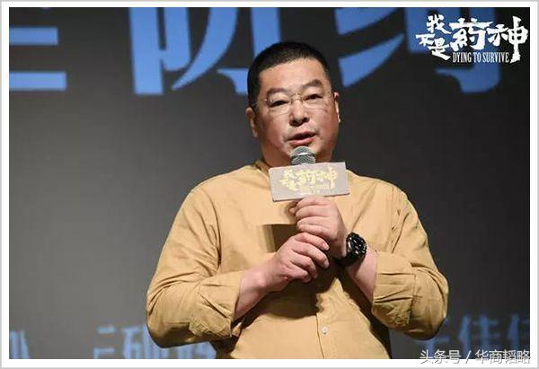 我不是药神为什么能感动千万观众,我不是药神哭的片段