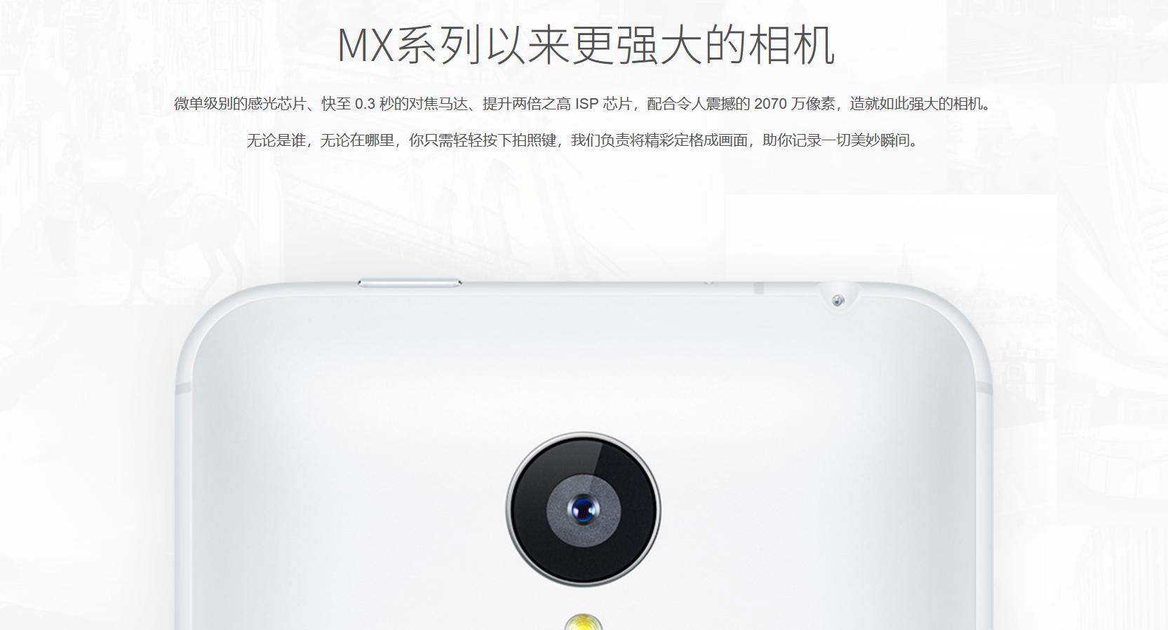 为什么手机相机像素这么高，却还拍得不清晰？聊聊手机拍照的误区