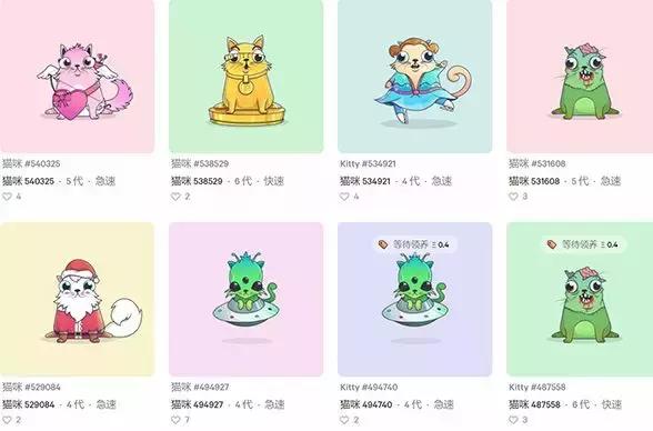 腾讯qq宠物下线,腾讯关闭qq宠物