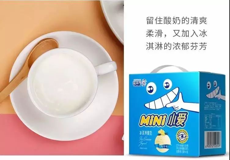 现在这样就挺好｜邵亚博·爱上幼儿园第028期