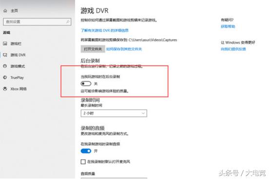 玩游戏配置不够怎么办,玩吃鸡好点的电脑配置