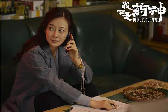 药神徐峥口碑,徐峥金马奖我不是药神