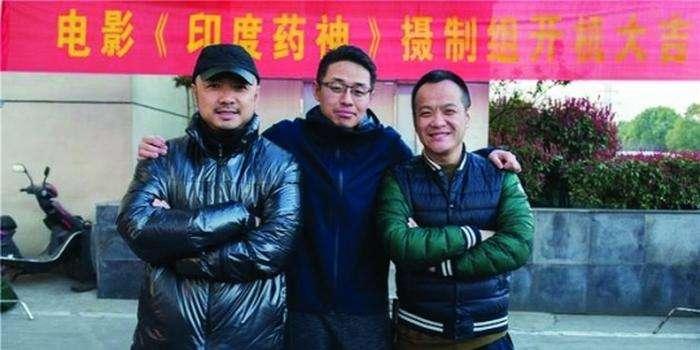 药神徐峥口碑,徐峥金马奖我不是药神