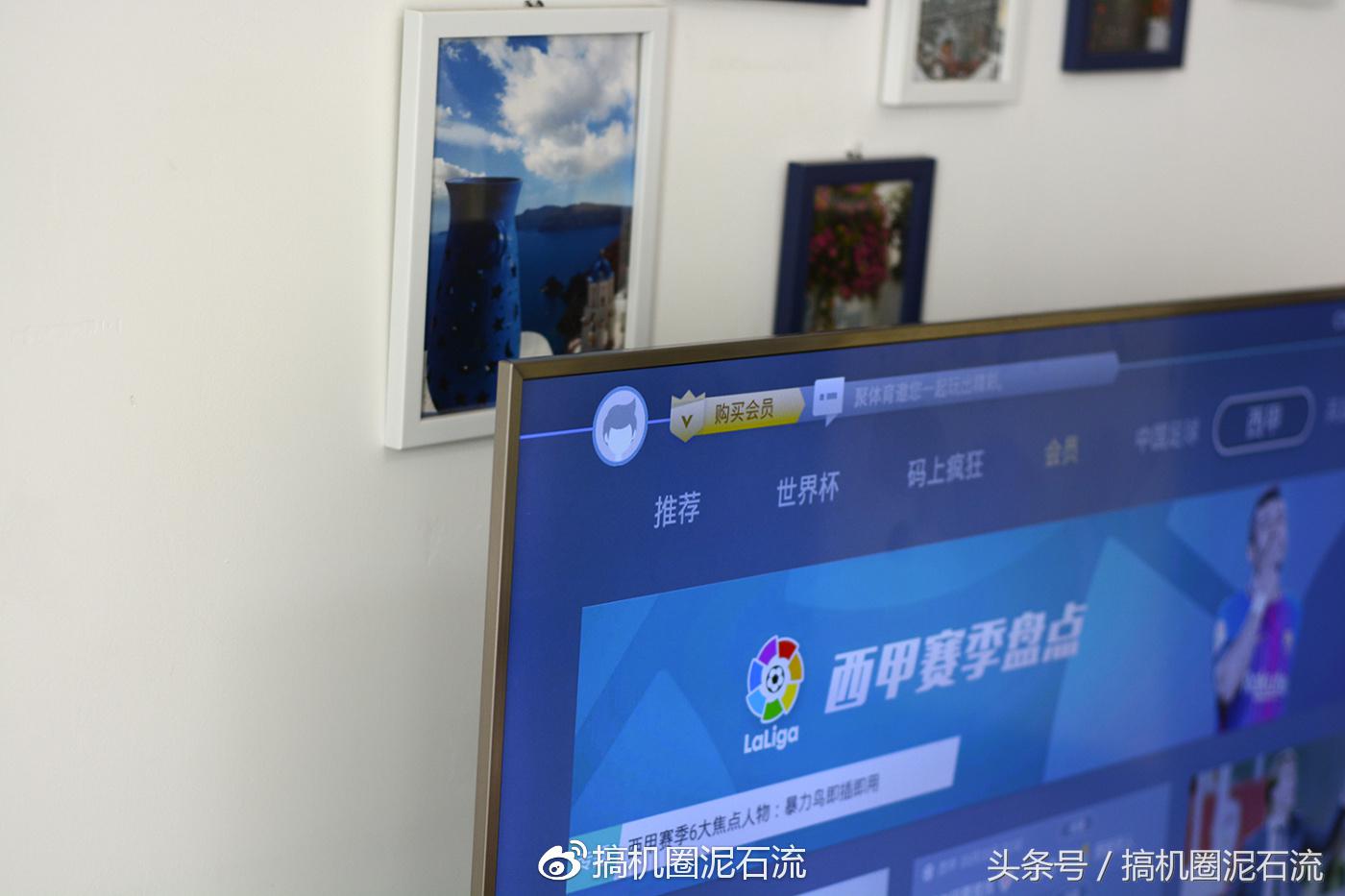 pptv55寸电视怎么样,pptv智能电视4k怎么样