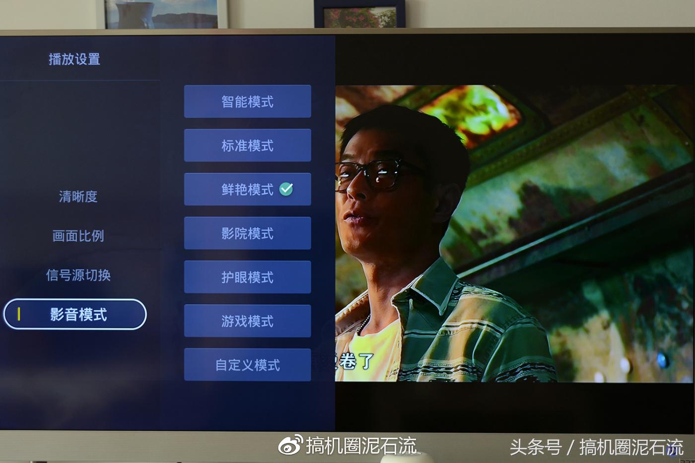 pptv55寸电视怎么样,pptv智能电视4k怎么样