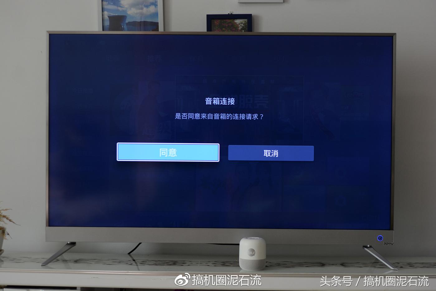 pptv55寸电视怎么样,pptv智能电视4k怎么样