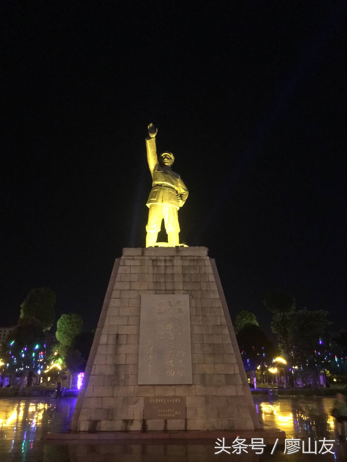 印象清山龙州,东江印象龙州