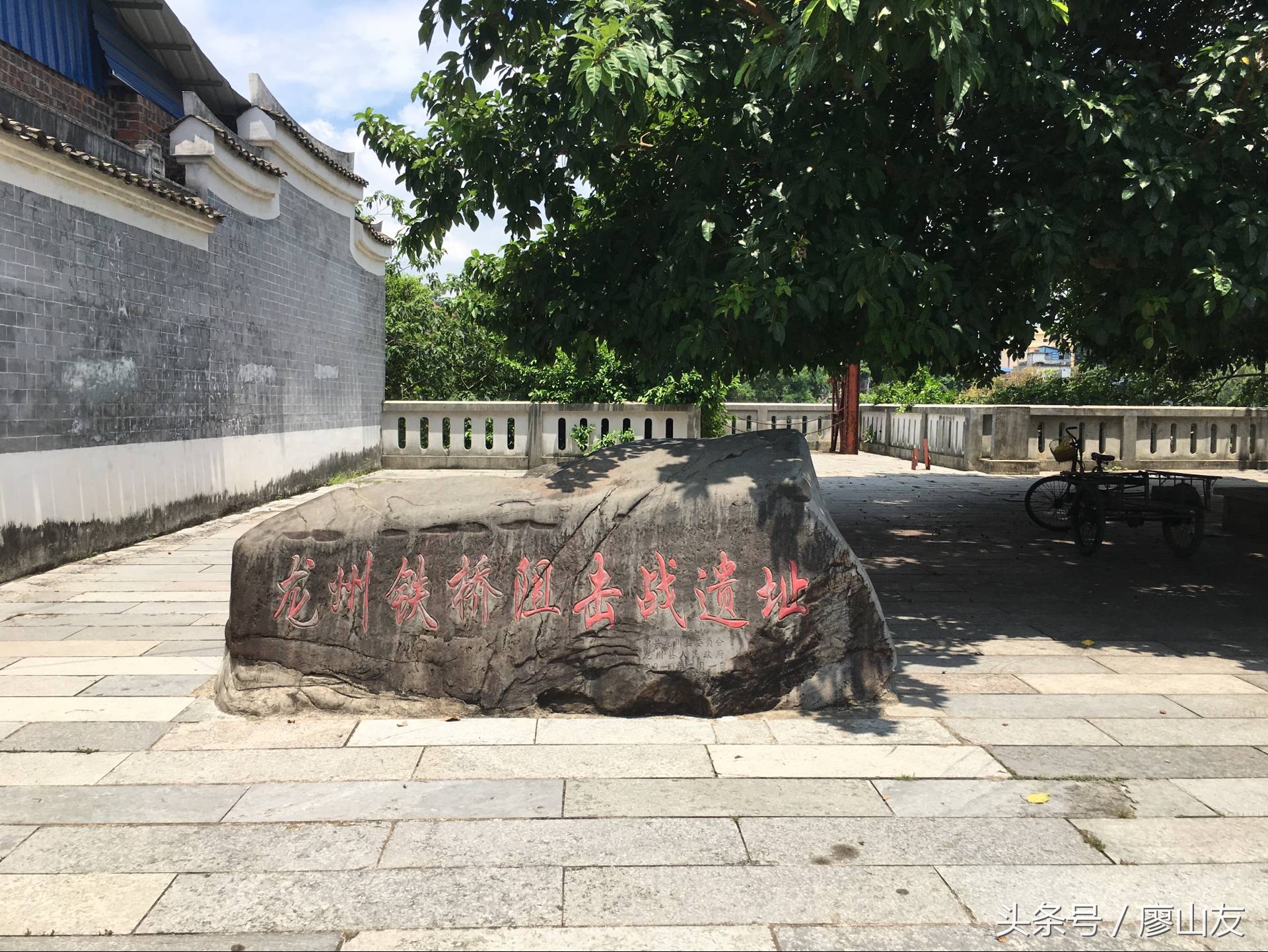 印象清山龙州,东江印象龙州