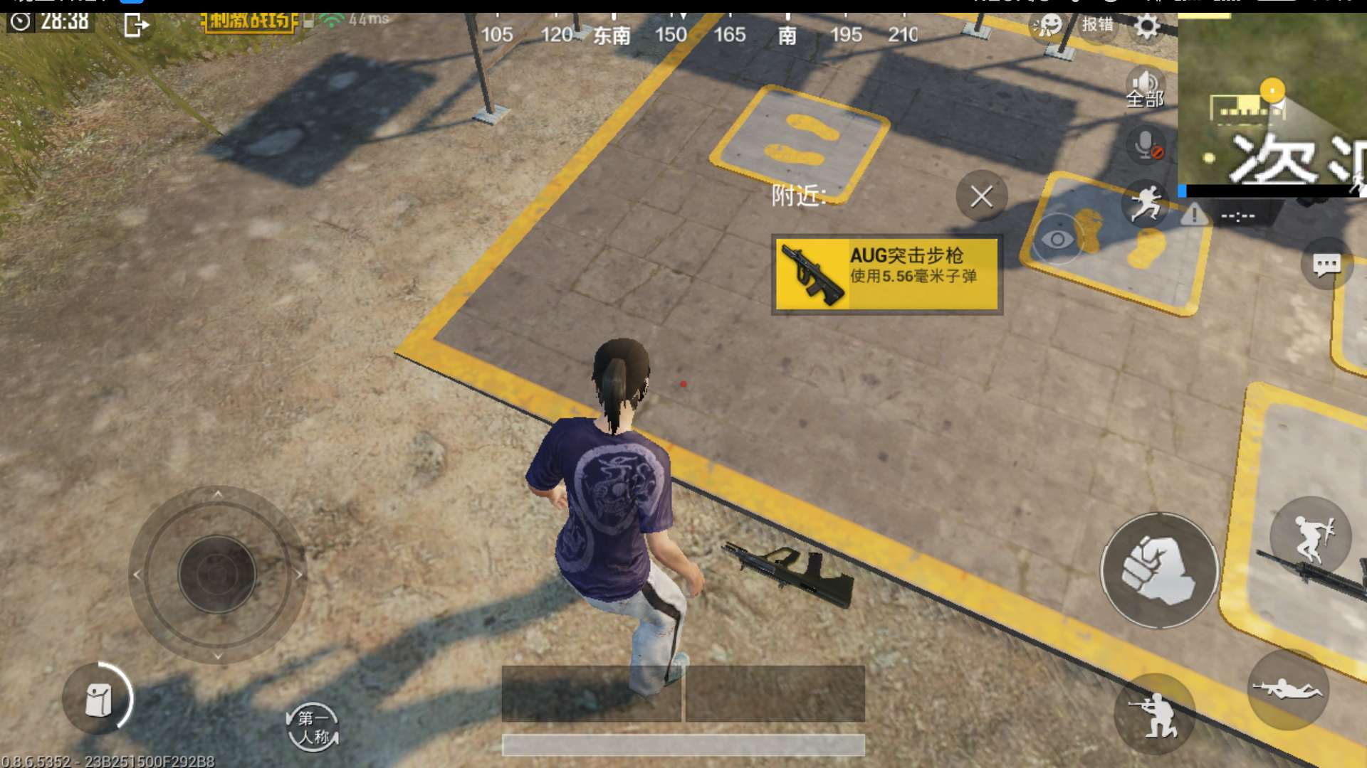 刺激战场最新版本什么步枪最好,刺激战场步枪每秒伤害排名